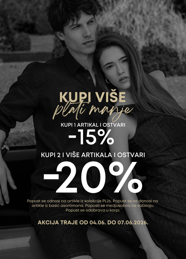 vise za menj 